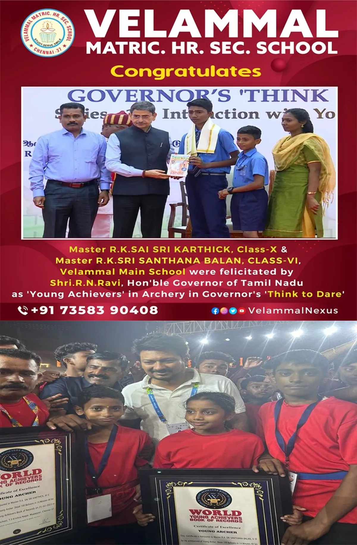 Academy achiever