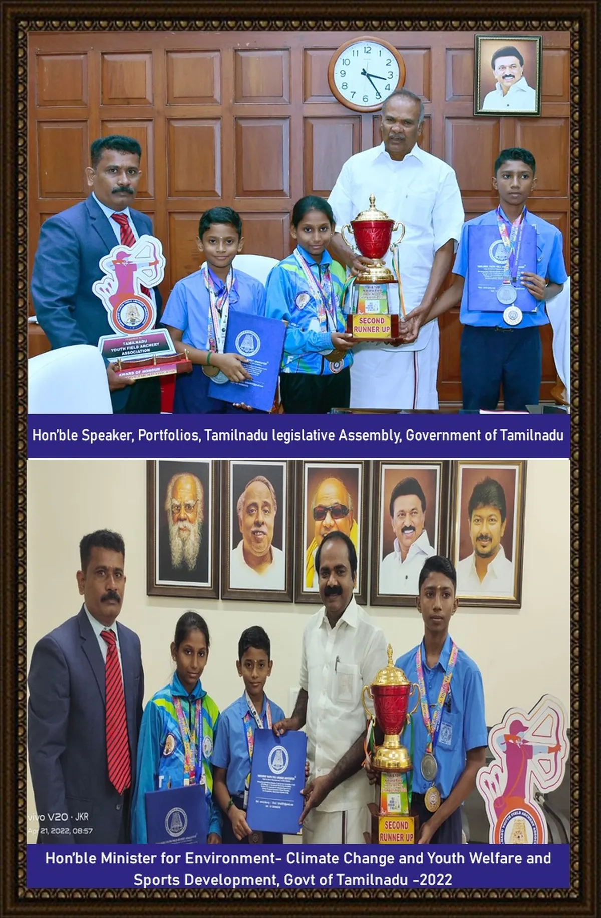 Academy achiever