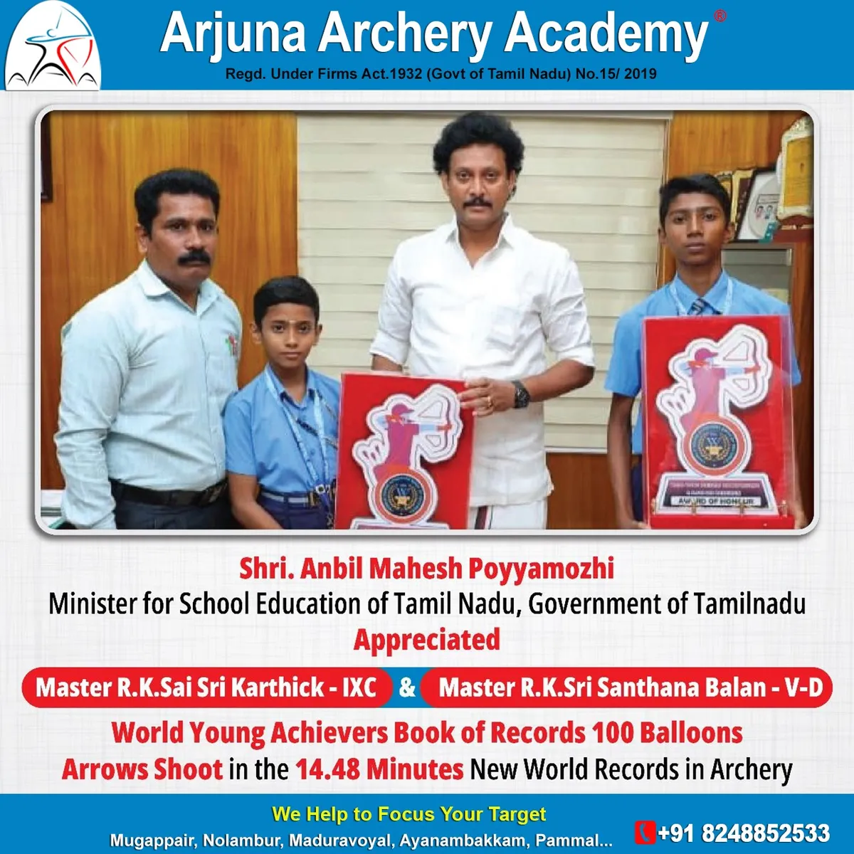 Academy achiever