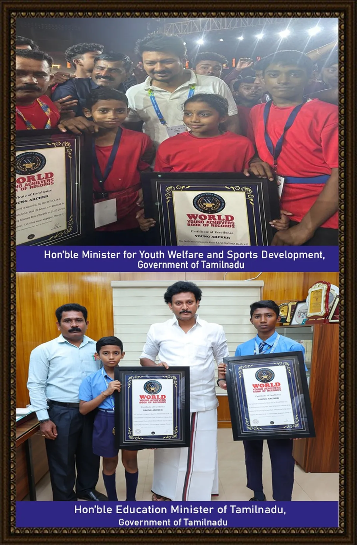 Academy achiever