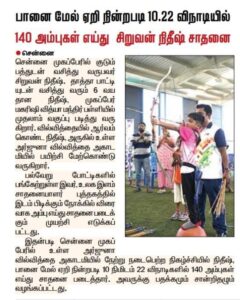 WhatsApp Image 2024-09-15 at 21.42.20_c9524dde